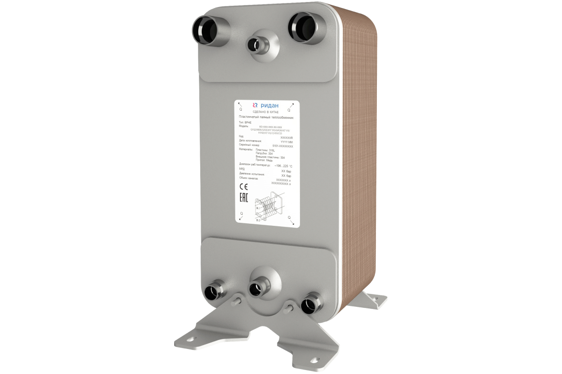 Ридан 021H2648R — Теплообменник пластинчатый паяный BPHE_RD-113W-86-3,0-HDQ, присоединительный штуцер H1/H2 — L2, Q3 — H7/8'', Q6 — H1''5/8