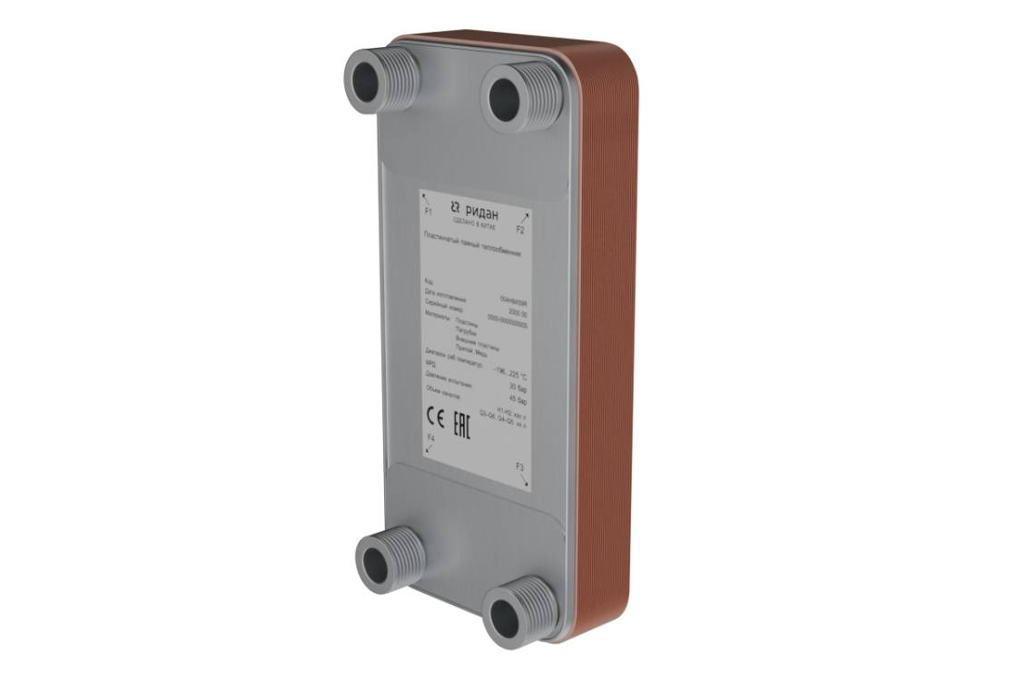 Ридан XB-120R 004B3455R — Паяный пластинчатый теплообменник, DN50, количество пластин 120