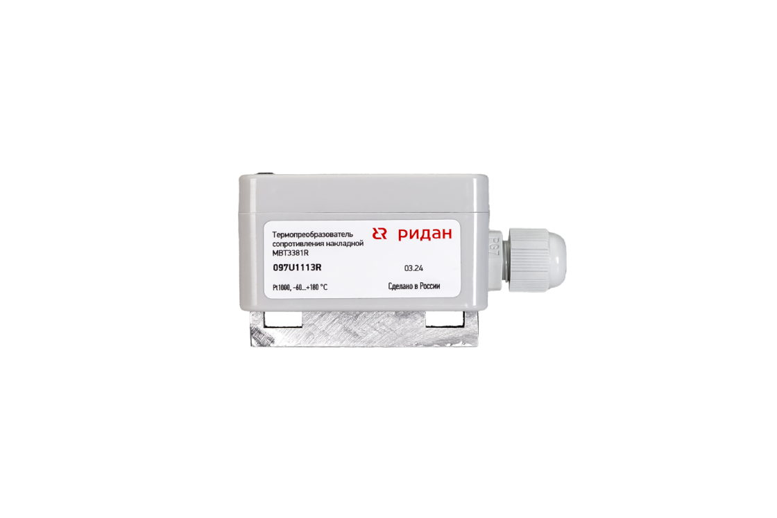 Ридан 097U1113R — Термопреобразователь сопротивления накладной MBT3381R, чувствительный элемент Pt1000, диапазон измерения -60...+180 °С