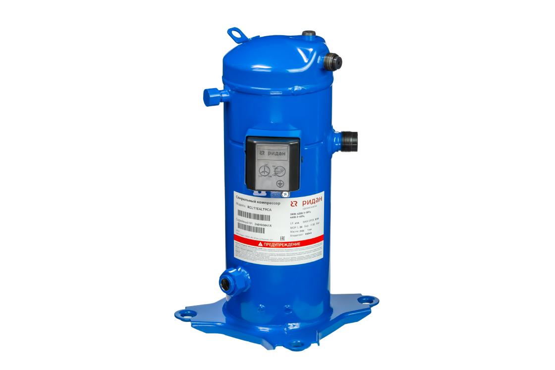 Ридан 141R9539 — Компрессор спиральный RCL18E4LT8CA, индивидуальная упаковка, хладагент R404A, номинальное напряжение 380-420 В / 3 фазы / 50 Гц &amp; 460 В /3 фазы / 60 Гц