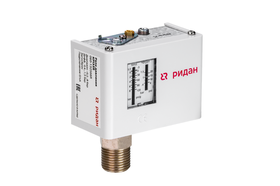 Ридан 070-132566R — Реле давления KPI 35R (промышленная упаковка 40 шт.), диапазон настройки -0,2...8 бар, дифференциал 0,4…1,5 бар, штуцер G1/2