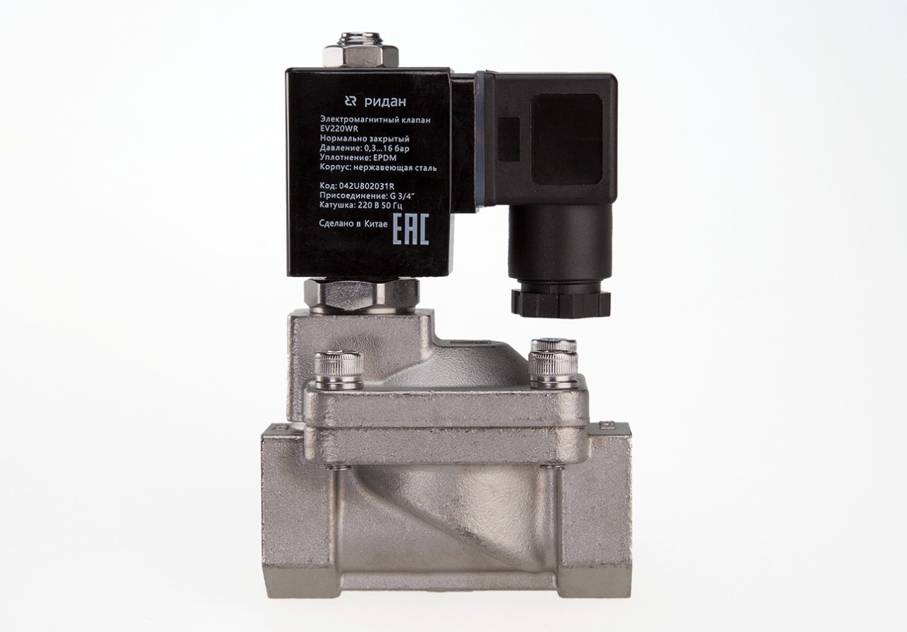 Ридан 042U802031R — Клапан электромагнитный EV220WR, присоединение G 3/4, материал уплотнения EPDM, нормально закрытый, 0,3…16 бар, с катушкой 220 В, 50 Гц