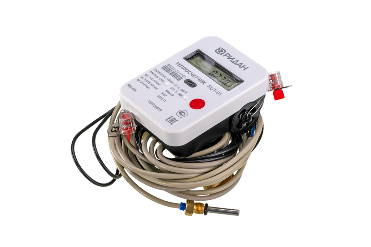 Ридан 187F2081R — Теплосчетчик ультразвуковой RUT-01 РТ/DN15/Qp1,5/RS-485/Подача
