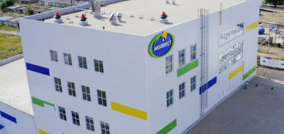 Молочный воронежский комбинат «Молвест»